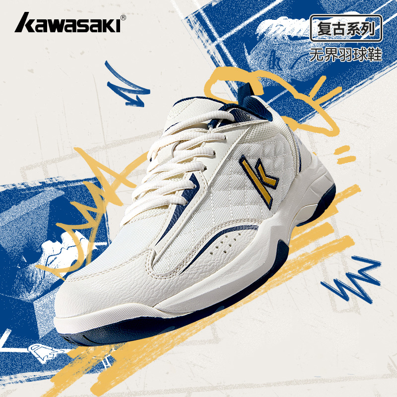 Badminton Vector - Kawasaki Retro ความยืดหยุ่นสูงรองเท้าแบดมินตันมืออาชีพ K1B50-C32012 ตารางเทนนิสรองเท้าสําหรับผู้ชายผู้หญิง 36-45