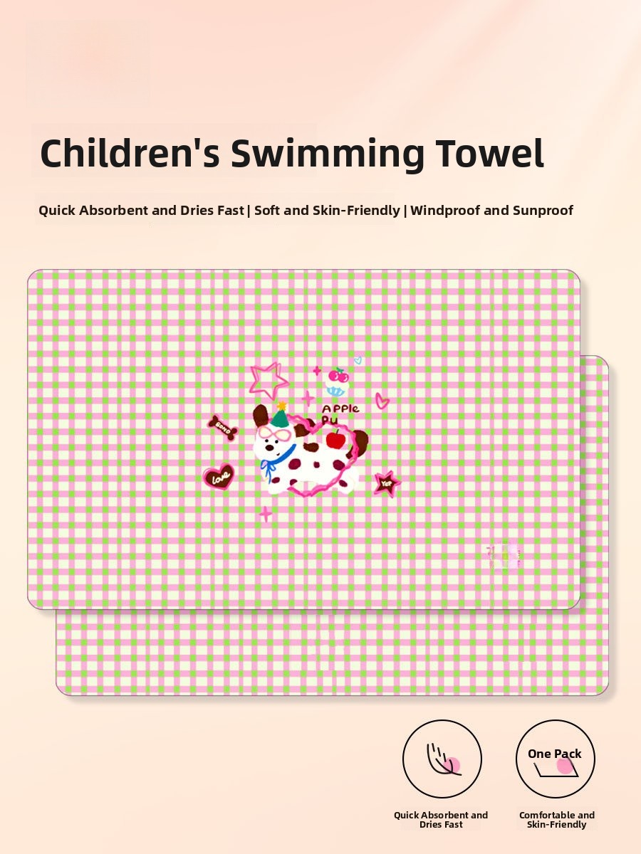 Towel Small Sport - ผ้าขนหนูแห้งเร็ว ขนาดเล็ก ซึมซับน้ำได้ดี สำหรับว่ายน้ำ ชายหาด ท่องเที่ยว