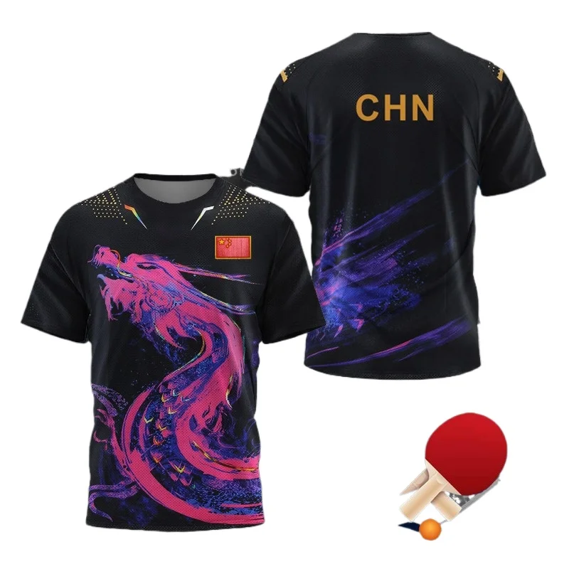 Badminton Vector - เสื้อยืดลายกราฟิก CHINA Dragon สำหรับผู้ชาย เสื้อผ้าแฟชั่น เสื้อยืดกีฬาแบดมินตัน