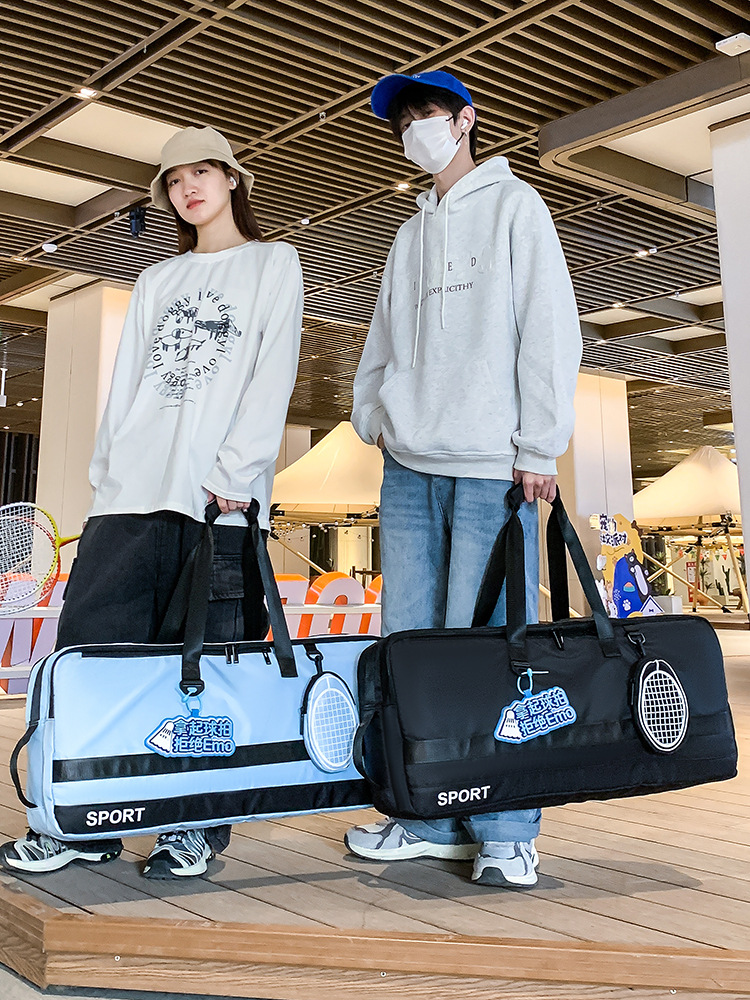 กระเป๋าใส่ไม้แบดมินตันและไม้เท - Badminton Xxl บทวิจารณ์และราคา