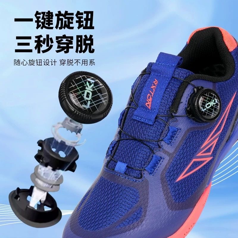 รองเท้าเทเบิลเทนนิสสำหรับมืออา - Badminton Vector บทวิจารณ์และราคา