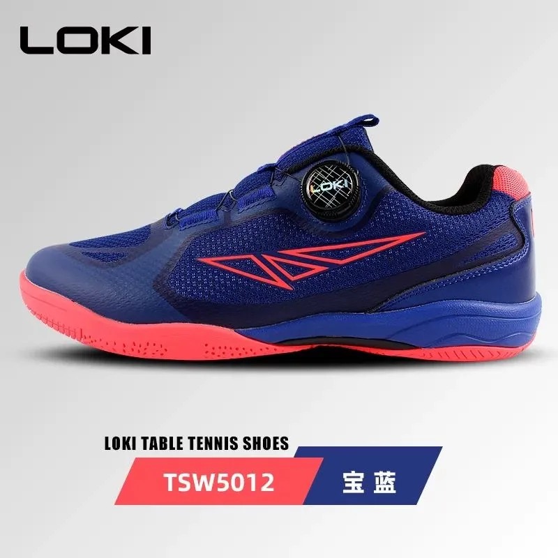 รองเท้าเทเบิลเทนนิสสำหรับมืออา - Badminton Vector บทวิจารณ์และราคา