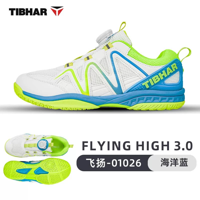 รองเท้าเทนนิสมืออาชีพ รองเท้าส - Badminton Vector บทวิจารณ์และราคา