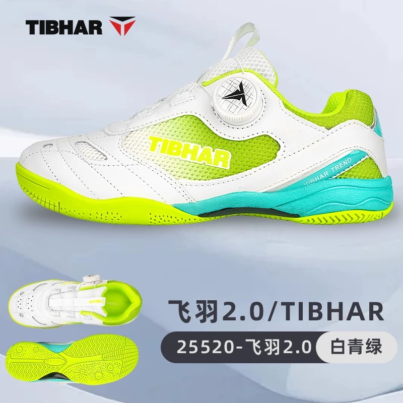 รองเท้าเทนนิสมืออาชีพ รองเท้าส - Badminton Vector บทวิจารณ์และราคา