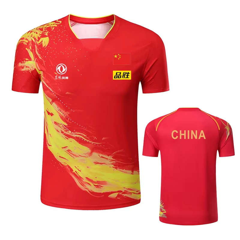 จีน Dragon ตารางเทนนิสพิมพ์เสื - Badminton Vector บทวิจารณ์และราคา