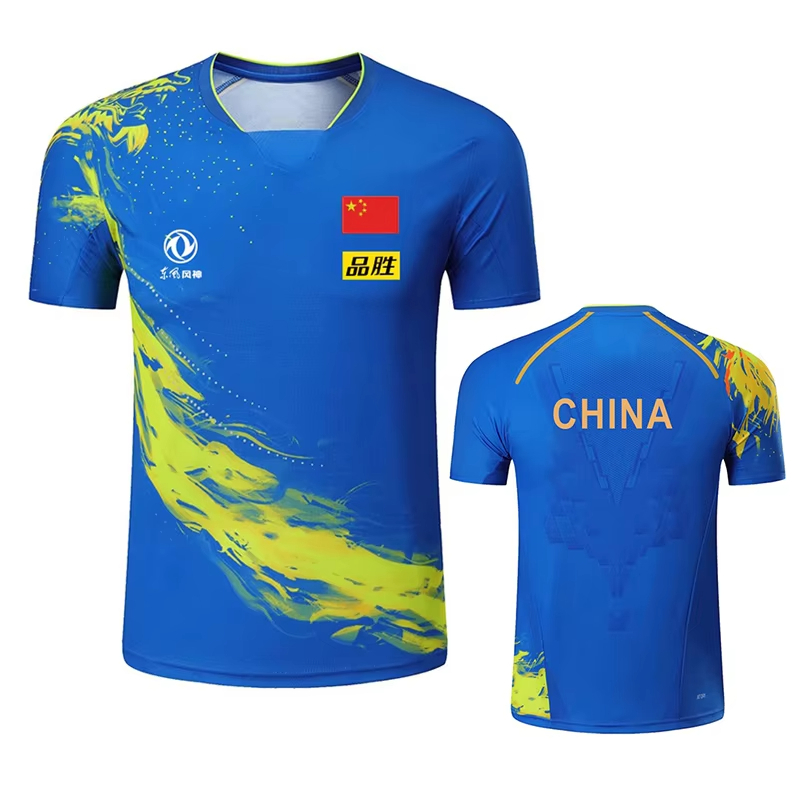 จีน Dragon ตารางเทนนิสพิมพ์เสื - Badminton Vector บทวิจารณ์และราคา
