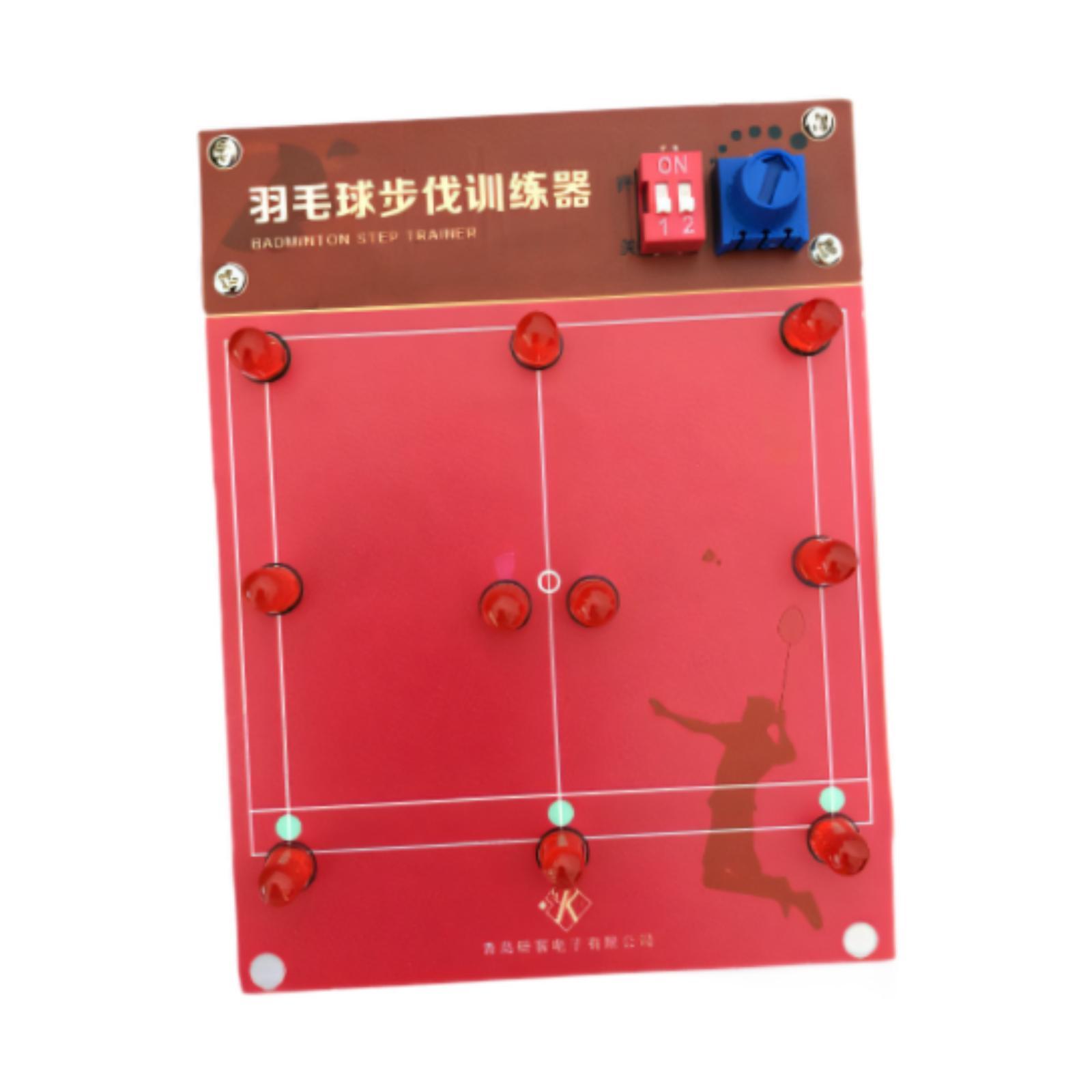 เครื่องฝึกเท้าแบดมินตันแบบพกพา - Badminton Footwork บทวิจารณ์และราคา