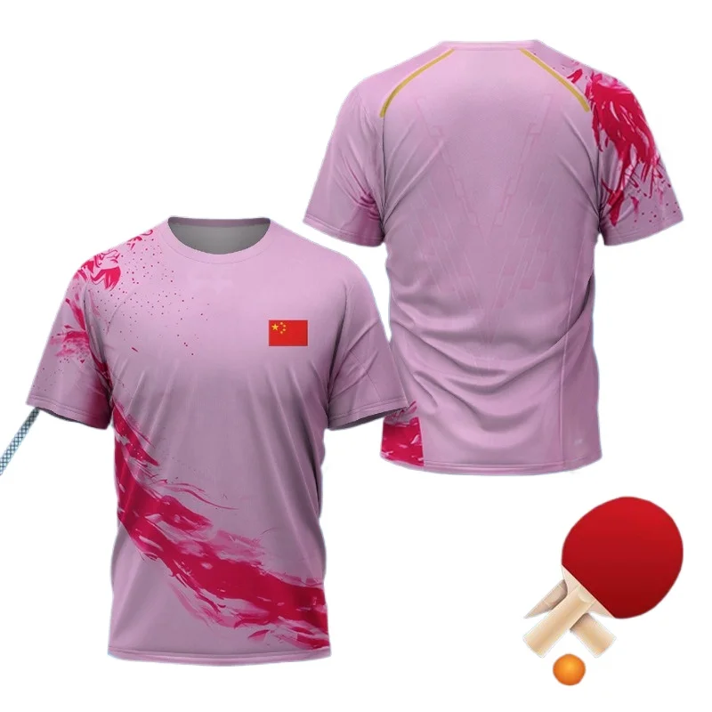 เสื้อยืดลายกราฟิก CHINA Dragon - Badminton Vector บทวิจารณ์และราคา
