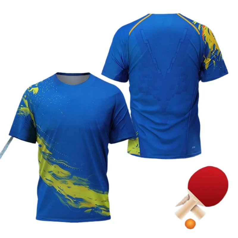 เสื้อยืดลายกราฟิก CHINA Dragon - Badminton Vector บทวิจารณ์และราคา