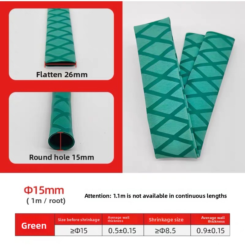 ท่อหดแบบฉนวนกันความร้อนสำหรับค - Badminton Question บทวิจารณ์และราคา