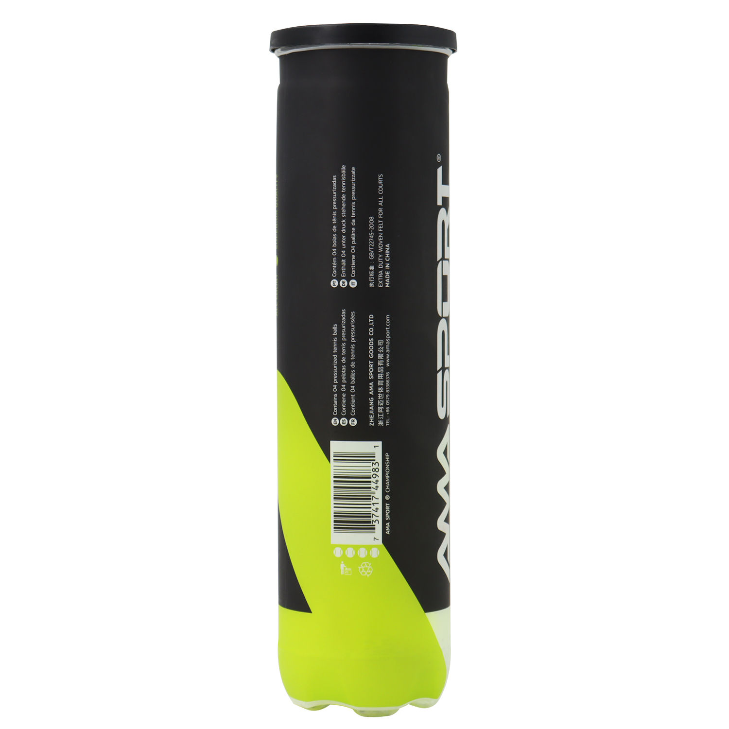 AMASPORT Championship ลูกเทนนิ - Badminton Yonex Nanoflare บทวิจารณ์และราคา